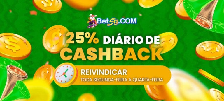 cupwin