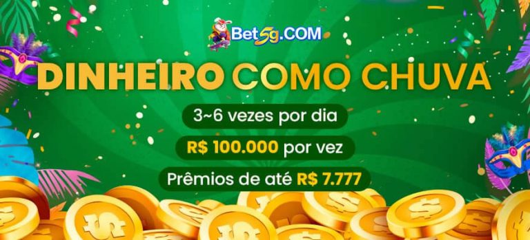 cupwin